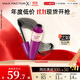 蜜絲佛陀（MAXFACTOR）臻密不凝結睫毛膏濃密卷翹定型防水不暈染13.1ml效期至26年12月
