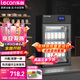 樂(lè )創(chuàng  )（lecon）酸奶機商用發(fā)酵箱全自動(dòng)冷藏一體發(fā)酵機水果撈立式醒發(fā)箱（不帶冷藏）LK-68SNJ【多款式可選】