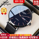 冠琴（GUANQIN）十大名表手表男士全自動(dòng)機械表學(xué)生腕表送老公男友情人節生日禮物 16123全黑金針黑網(wǎng)帶【典藏版】