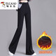 啄木鳥(niǎo)加絨加厚黑色微喇褲女2026秋冬新款高腰修身顯瘦彈力休閑西裝長(cháng)褲 黑色長(cháng)褲 加絨 XL