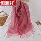 恒源祥絲巾女2025新款春秋桑蠶絲韓版披肩女士真絲馬海毛圍巾雙層大方巾 玫紅 190*70cm