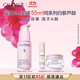 歐緹麗白藜蘆醇小粉瓶精華30ML淡紋緊致提拉抗皺保濕 現貨速達