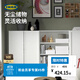 宜家（IKEA）BILLY畢利儲物柜家用收納柜子置物柜雙開(kāi)鞋柜矮柜奶油風(fēng) 白色書(shū)柜(帶門(mén))