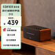 漫步者（EDIFIER）D12 2.0聲道 一體式桌面立體聲音響音箱 木質(zhì)電腦音響 藍牙音箱 高保真 家用 禮物