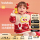 巴拉巴拉童裝嬰兒連衣裙兒童裙子2025春秋裝女寶寶拜年服國風(fēng)208125111010