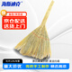 海斯迪克 掃把 老式傳統漂白高粱笤帚 物業(yè)工廠(chǎng)學(xué)校環(huán)衛家庭戶(hù)外馬路清潔掃帚 HK-8029