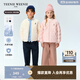 Teenie Weenie  Kids【小吐司輕羽絨】小熊童裝24冬中性三防羽絨服 香草小吐司（米白色） 165