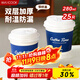 美廚（maxcook）紙杯一次性杯子咖啡杯 辦公家用水杯奶茶杯280ml帶蓋25只MCPJ5592