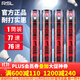 RSL 亞獅龍羽毛球耐打精選 鴨毛球 訓練比賽用球 RSL3號【77速】 1筒