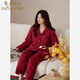 多俏美純棉夾棉睡衣女加厚保暖加棉襖全棉冬天大碼紅色家居服本命年套裝 TG66103|女套裝 3XL （建議體重155-175斤）