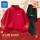 真維斯童裝男童過(guò)年服秋冬2025新款馬年兒童紅色衛衣中大童冬季運動(dòng)套裝