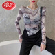 浪莎網(wǎng)紗上衣夏季設計感小眾不規則開(kāi)叉長(cháng)袖防曬衫短款緊身薄款T恤女 白黑 2XL