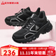 足力健老人鞋中老年秋季休閑鞋厚底百搭運動(dòng)情侶款老爹鞋25339002J 黑色-男 42