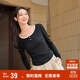 森馬（Semir）長(cháng)袖T恤女短款撞色打底衫簡(jiǎn)約風(fēng)秋季假兩件修身衣服101524101005