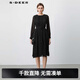 S.DEER圣迪奧百搭時(shí)尚個(gè)性女裝圓領(lǐng)風(fēng)琴褶雪紡連衣裙S24161208 黑色/91 M 165