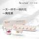 be u tea一周花茶小罐裝玫瑰花茶牡丹茉莉金花櫻花菊花茶6罐裝養生茶花茶