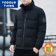 YOOOURTHING棉服男秋冬季保暖加厚棉襖短款立領(lǐng)修身休閑棉衣外套潮流衣服男裝 黑色 XL (建議110-135斤)