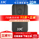 JJC 相機遙控器 適用于尼康D90 D610 D750 D7500 D7200 D7100 D7000 D5500 D5300 D5200 D3400 無(wú)線(xiàn)