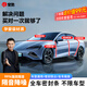 皇馳汽車(chē)專(zhuān)用A柱葉子板B柱C柱中控臺隔音密封條全車(chē)四門(mén)縫隙防塵防水