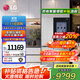 LG655L冰箱對開(kāi)雙門(mén)透視窗敲一敲 超薄家用大容量雙開(kāi)門(mén)風(fēng)冷無(wú)霜多維風(fēng)幕凈味養鮮功能智能變頻節能 【全景透視窗系列】星河銀S653MPY33D