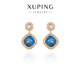 XUPING旭平首飾仿水晶時(shí)尚密鑲滿(mǎn)鑲氣質(zhì)優(yōu)雅耳釘送禮飾品 墨藍色