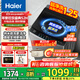 海爾（Haier）波輪全自動(dòng)洗衣機直驅變頻波輪洗衣機20E0納米微泡凈家用洗凈比1.0出租神器國家補貼一級能效節能 10kg+直驅變頻+超凈洗+納米微泡凈+七維減震