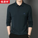 恒源祥長(zhǎng)袖T恤男士翻領(lǐng)含桑蠶絲春秋季polo男裝 墨綠 XL180/96A 