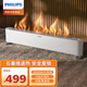 飛利浦（PHILIPS）踢腳線(xiàn)取暖器石墨烯速熱暖風(fēng)機恒溫電暖氣防水居浴大面積全屋臥室電暖爐壁掛兩用移動(dòng)地暖 米家APP AHR3124KS遙控石墨烯款