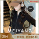 美洋（MEIYANG）天選內搭二號 磨毛保暖立領(lǐng)拉鏈修身打底長(cháng)袖顯瘦疊穿秋季新款 黑色 L