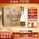 景陽(yáng)春景芝白乾白干老字號白酒 精品山東糧食酒 49度 480mL 6瓶 老黃皮 整箱裝