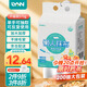 LYNN懶人抹布【200抽】一次性抹布洗碗布巾廚房用紙巾吸油紙廚房抹布