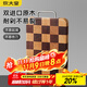 炊大皇家用切菜板砧板烏檀木橡膠木主廚棋盤(pán)格菜板42.5*31*2.5cm
