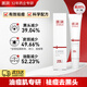質(zhì)潤壬二酸20%凝膠醫用祛痘去黑頭祛痘膏凝膠閉口粉刺淡化痘印水楊酸壬二酸精華閉口粉刺淡化痘印15g