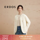 ERDOS 圓領(lǐng)小香風(fēng)外套厚款寬松上衣簡(jiǎn)約開(kāi)衫女針織衫 白 170/88A/L