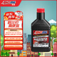 安索（AMSOIL）全合成機油簽名版5W-30 946ml SP A5/B5 GF-6A美國原裝進(jìn)口A(yíng)SLQT