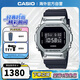 卡西歐（CASIO）G-SHOCK 經(jīng)典小方塊 防水防震LED照明 運動(dòng)男士手表 GM-5600-1DR