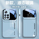 品托 適用紅米note11手機殼note11pro液態(tài)玻璃保護套新款大視窗全包防摔商務(wù)創(chuàng  )意男女潮牌 紅米Note11/5G【遠峰藍-A1-大視窗】+膜 液態(tài)玻璃