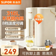 蘇泊爾（SUPOR）電熱水瓶保溫一體燒水壺全自動(dòng)恒溫電熱水壺5L家用開(kāi)水壺5升大容量316L食品級母嬰專(zhuān)用 5L 316L不銹鋼內膽 316L不銹鋼內膽