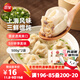 三全上海風(fēng)味大餡餛飩三鮮口味500g*2袋80只 速食食品早餐兒童餛飩