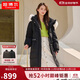 坦博爾羽絨服女時(shí)尚保暖藍狐毛領(lǐng)寬松中長(cháng)女士外套TB233768 黑色 165 