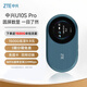 中興（ZTE）隨身wifi6免插卡/移動(dòng)4G全網(wǎng)通/無(wú)線(xiàn)上網(wǎng)卡隨行筆記本寬帶網(wǎng)絡(luò )設備3000mAh大電池 U10S Pro青青
