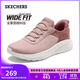 斯凱奇（SKECHERS）閃穿鞋女鞋秋季軟底一腳蹬健步鞋輕便寬楦休閑運動(dòng)鞋117504W