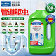 Dr.Riley進(jìn)口原液下水道去除小飛蟲(chóng)殺蟲(chóng)劑室內防爬蟲(chóng)多種蟲(chóng)1L管道殺蟑螂藥