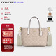 蔻馳（COACH）【品牌直供】女包CITY迷你手提斜挎托特包 沙黃色CW032 生日禮物
