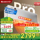 格力空調 1.5匹 新一級能效 變頻冷暖 掛式空調掛機 京東官方正品 家電國家補貼 以舊換新 1.5匹 一級能效 全新升級云佳pro Ai節能