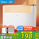 美的（Midea）【國家補貼】取暖器家用電暖器電熱取暖器歐式快熱爐暖風(fēng)機對流速熱安全防水烘衣客廳臥室浴室熱風(fēng) 【浴室防水+鋁導速熱】HDY20K