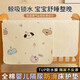 唐裔嬰兒隔尿墊防水透氣可洗純棉兒童寶寶大尺寸夾棉床單小孩子尿布墊 愛(ài)心小貓【A類(lèi)純棉面料透氣可機洗】 【防水款】隔尿墊-100x70cm（無(wú)四角松緊帶）