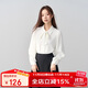 伯德小姐白色襯衫女裝職業(yè)正裝上衣教資面試西裝內搭通勤穿搭雪紡襯衣