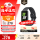 三星 Samsung Fit3 智能手環(huán)/運動(dòng)手環(huán)1.6英寸AMOLED大屏 水墨黑 男女手環(huán)