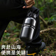 米小舒保溫杯男士款戶(hù)外316不銹鋼高顏值學(xué)生雙飲便攜登山徒步水壺杯子